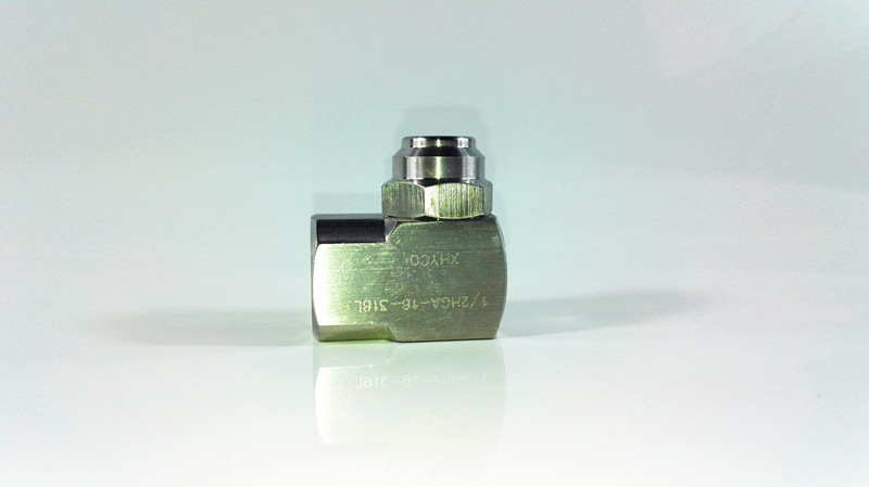 轉角實心錐形噴嘴